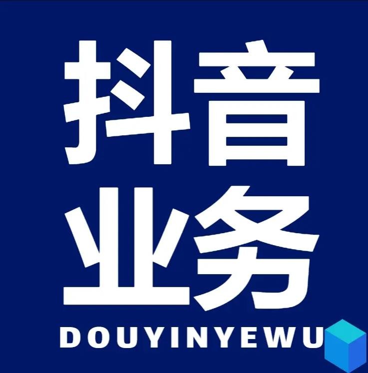 24小时自助平台下单10个赞